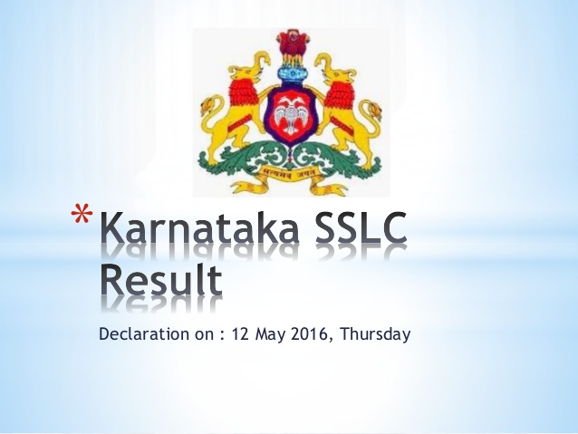 karnataka puc result 2016
